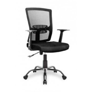 Office Chair OC1184